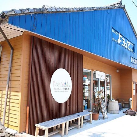 錦江町ゲストハウス よろっで Kinko Eksteriør billede
